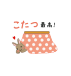 動く♪冬のうさぎスタンプ（個別スタンプ：12）