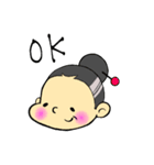おばぁと孫（個別スタンプ：1）