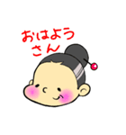 おばぁと孫（個別スタンプ：3）