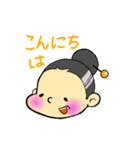 おばぁと孫（個別スタンプ：4）