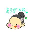 おばぁと孫（個別スタンプ：6）