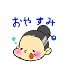 おばぁと孫（個別スタンプ：7）