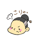 おばぁと孫（個別スタンプ：8）