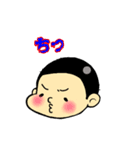 おばぁと孫（個別スタンプ：11）