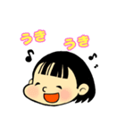 おばぁと孫（個別スタンプ：15）