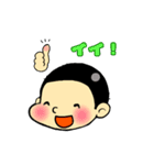 おばぁと孫（個別スタンプ：16）