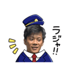 夏帆んずスターっンプ！（個別スタンプ：2）