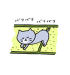 【動く】ゆるゆる灰色キャット【猫】（個別スタンプ：9）