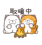 ランラン猫 39 (台湾版)（個別スタンプ：34）