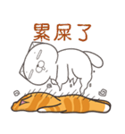 ランラン猫 39 (台湾版)（個別スタンプ：40）