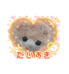 みんな専用❣️（個別スタンプ：2）