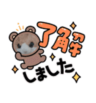 みんな専用❣️（個別スタンプ：10）