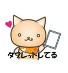 おるすばんにゃんこ（個別スタンプ：6）