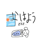 きくぅぅぅぅ（個別スタンプ：7）