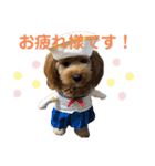 愛ゆえにver.3（個別スタンプ：4）