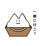 ゴロにゃんこ（個別スタンプ：16）