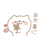 ゆるねこスタンプ。1（個別スタンプ：1）