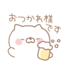 ゆるねこスタンプ。1（個別スタンプ：17）