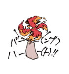 さんじょう！ かざぐるマタ郎（個別スタンプ：24）