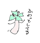 さんじょう！ かざぐるマタ郎（個別スタンプ：28）