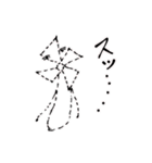 さんじょう！ かざぐるマタ郎（個別スタンプ：38）