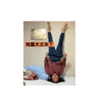 コフコフ大学ver.2（個別スタンプ：1）