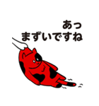 ひっぱられる猫たち その3（個別スタンプ：10）