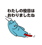 ひっぱられる猫たち その3（個別スタンプ：17）