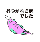 ひっぱられる猫たち その3（個別スタンプ：21）