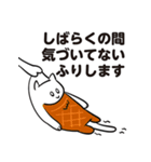 ひっぱられる猫たち その3（個別スタンプ：24）