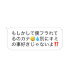 【男女で使える おじさん構文スタンプ】（個別スタンプ：21）