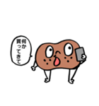 肉の脂田くん（個別スタンプ：19）