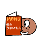 肉の脂田くん（個別スタンプ：36）