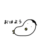 ペンギンとヒナ（個別スタンプ：1）