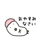 ペンギンとヒナ（個別スタンプ：2）