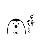ペンギンとヒナ（個別スタンプ：3）
