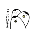 ペンギンとヒナ（個別スタンプ：5）
