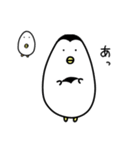 ペンギンとヒナ（個別スタンプ：12）