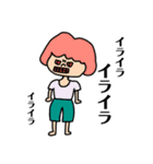 いつでも裸足（個別スタンプ：12）