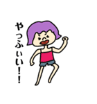 いつでも裸足（個別スタンプ：19）