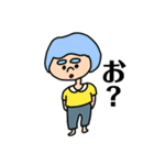 いつでも裸足（個別スタンプ：23）
