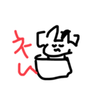 まけるなチキチキさざこくん（個別スタンプ：7）