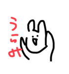 まけるなチキチキさざこくん（個別スタンプ：9）