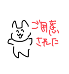 まけるなチキチキさざこくん（個別スタンプ：15）