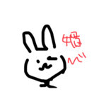 まけるなチキチキさざこくん（個別スタンプ：18）