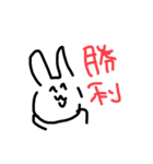 まけるなチキチキさざこくん（個別スタンプ：23）
