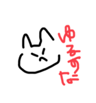 まけるなチキチキさざこくん（個別スタンプ：33）