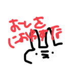 まけるなチキチキさざこくん（個別スタンプ：35）