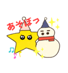 キラキラお星様（個別スタンプ：3）