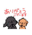 みっくすわんこ（個別スタンプ：3）